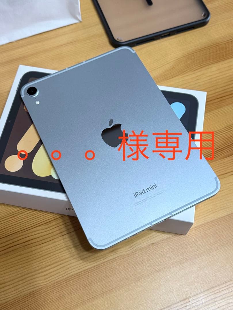 iPad本体 iPad mini 7 Wi-Fi + Cellular 128GB