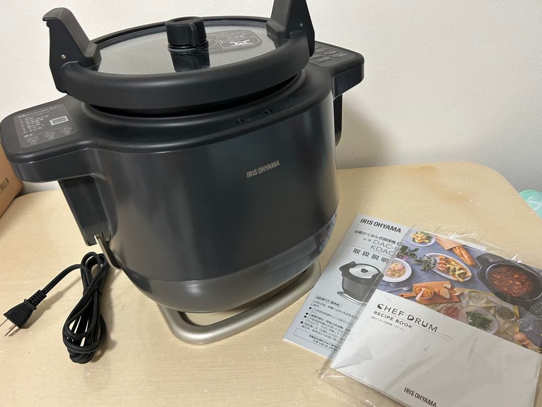 24年製アイリスオーヤ シェフドラム 自動 調理機 DAC-IA2-H