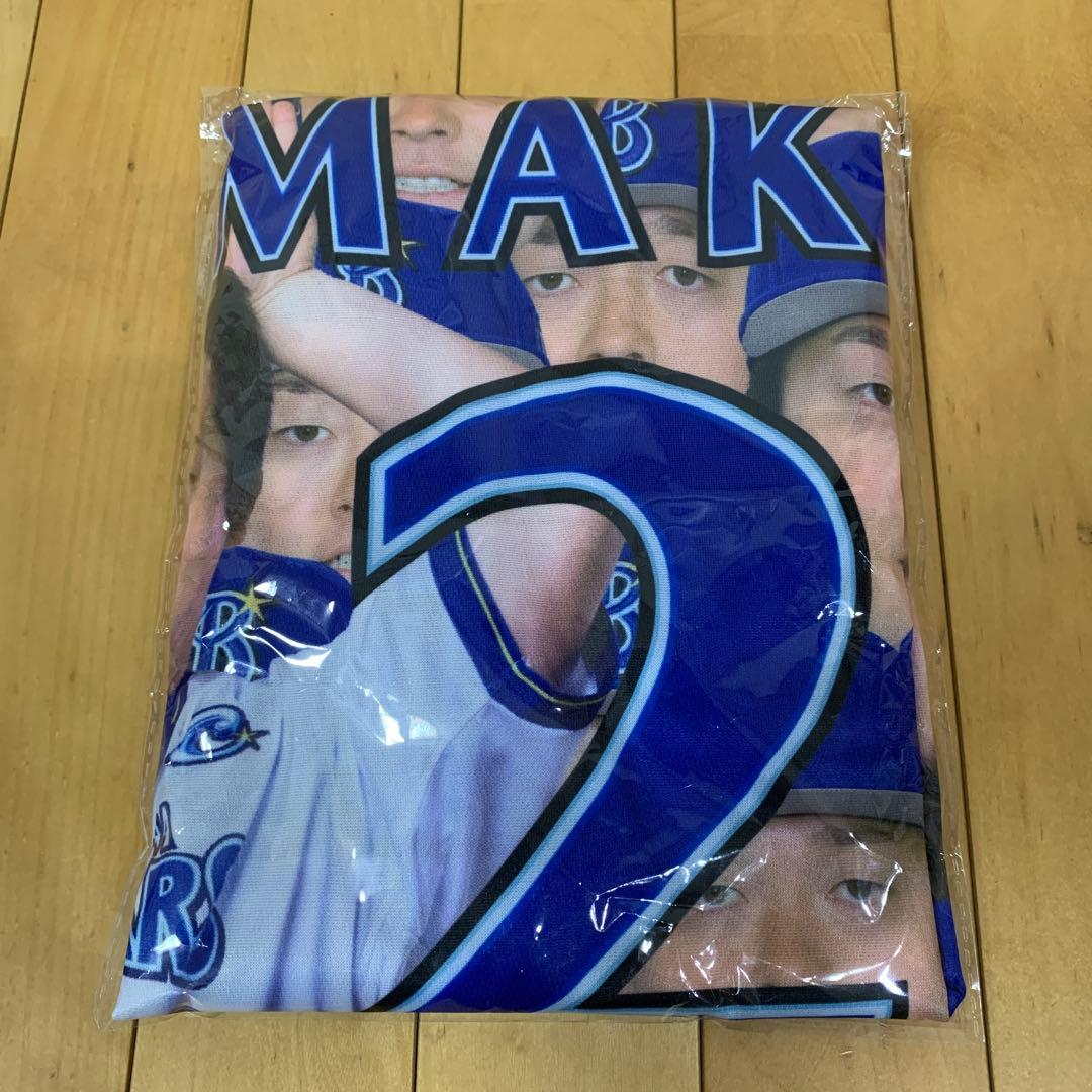 【新品未開封】横浜DeNAベイスターズ 牧 秀悟選手2025ファンフェスTシャツ