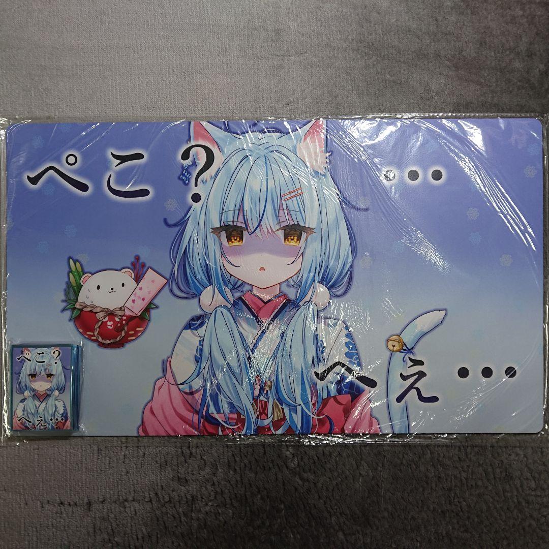 α1 ホロライブ だいふく&汗&ぺこ？へぇ 雪花ラミィ スリーブ&プレイマット