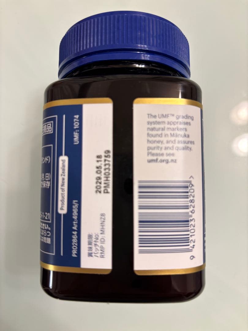 Manuka Health マヌカハニー MGO400+ 500g