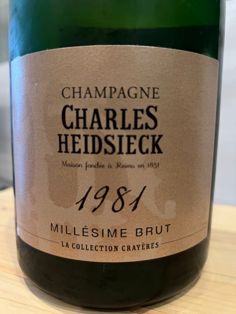 CHARLES HEIDSIECK 1981 シャンパン 1.5L
