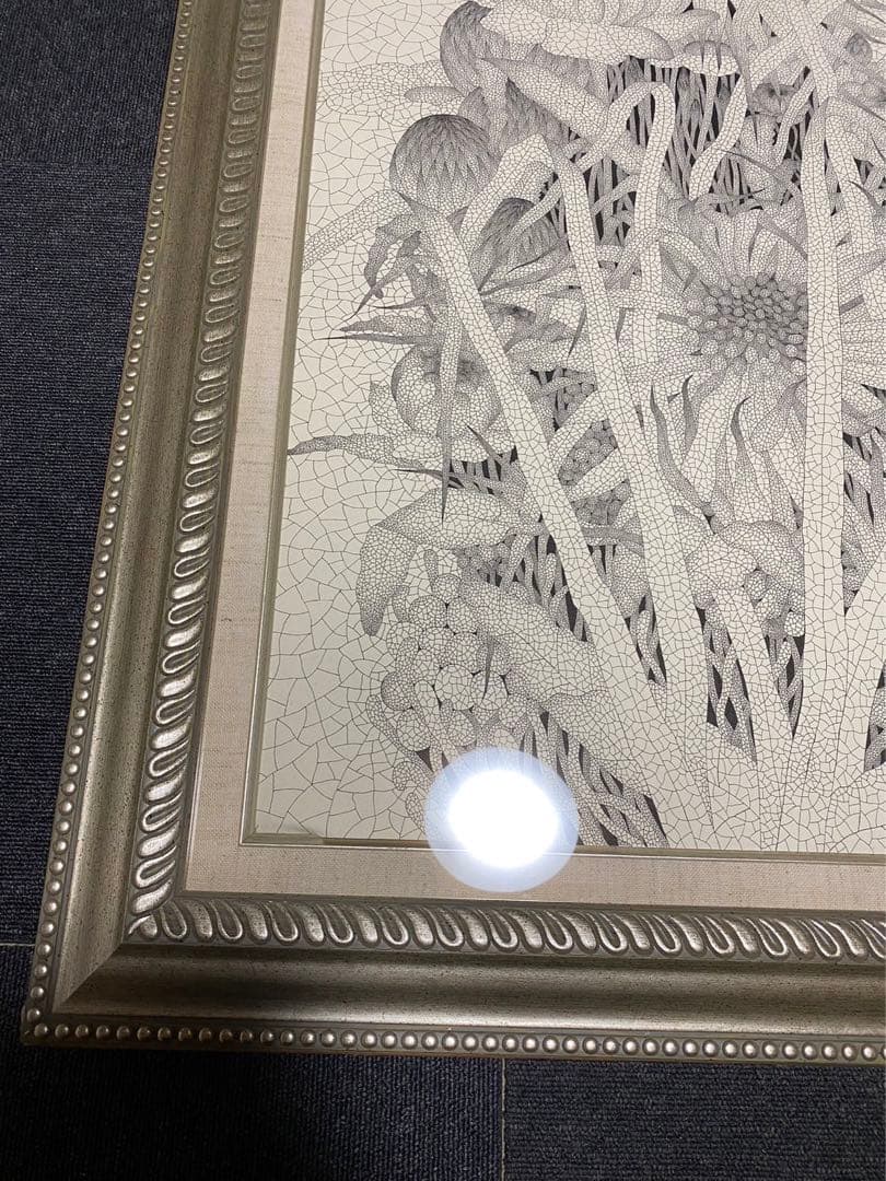 城景都 「都道」 絵画 版画 落款・サイン有り