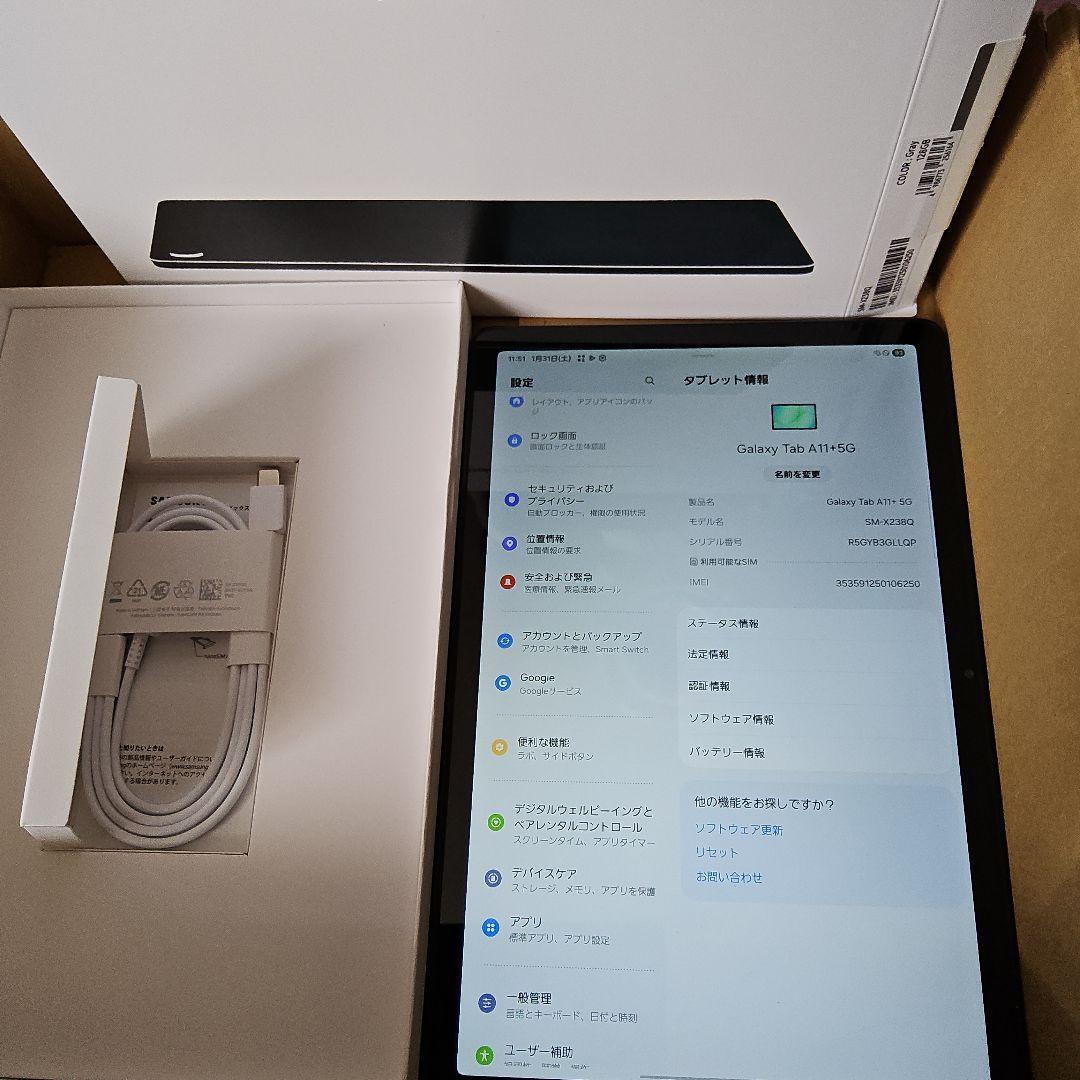 Galaxy Tab A11+ 128GB 5G　SIMフリー