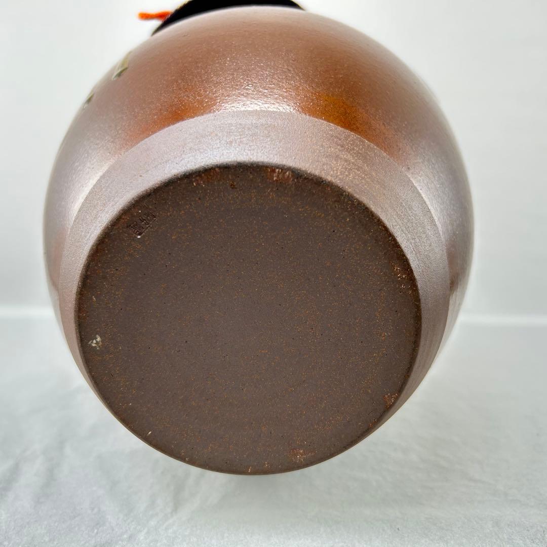 飾壷　『丹波焼』『茶壷』『尾中窯　市野信水 作』　共箱　茶道具