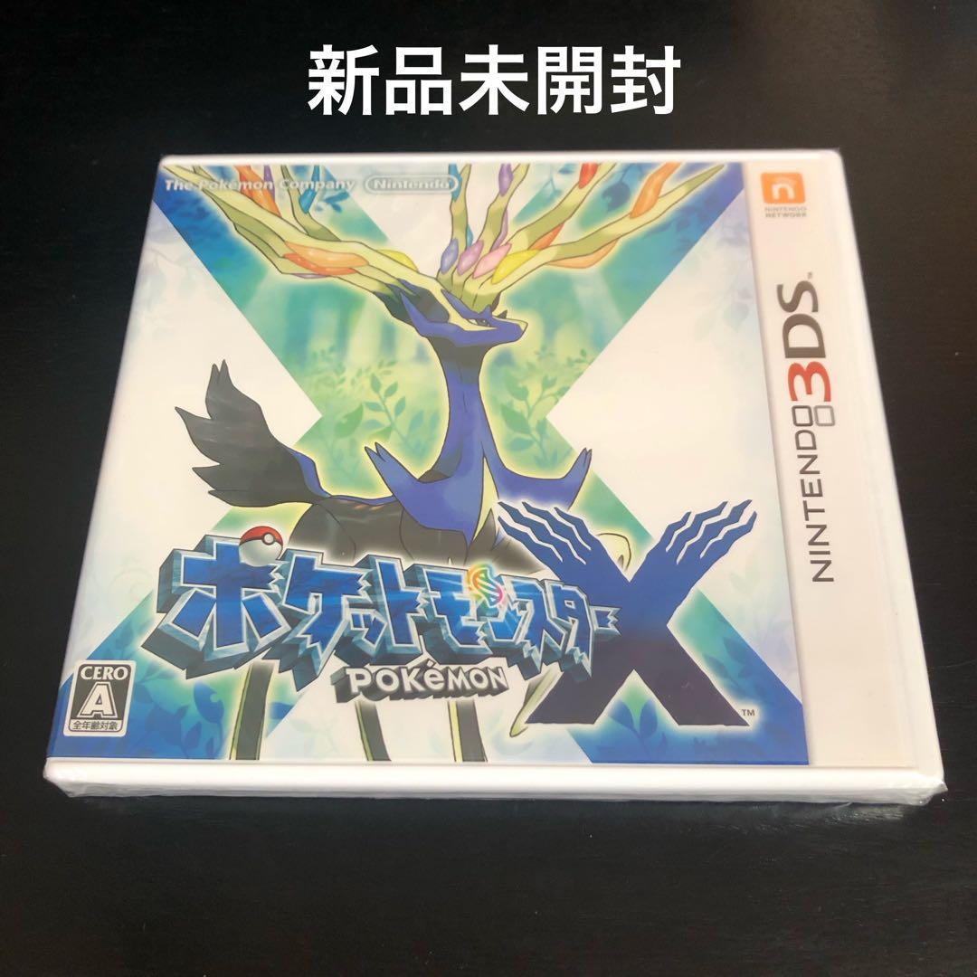 【新品】3DS ポケットモンスターX