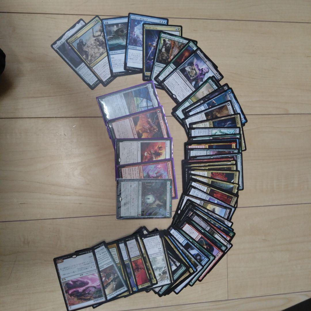 マジック・ザ・ギャザリング　レア　神話レア約60枚セット