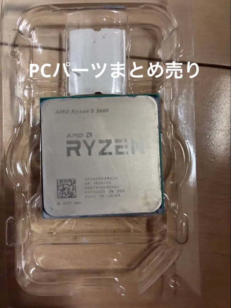 PCパーツ　まとめ売り