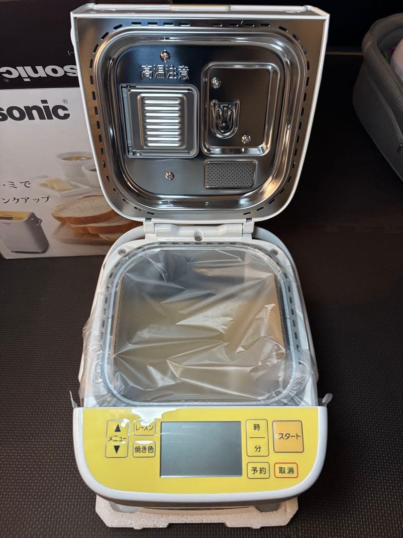 ま*ー様 【極美品】　Panasonic SD-BH1000-Y (イエロー)