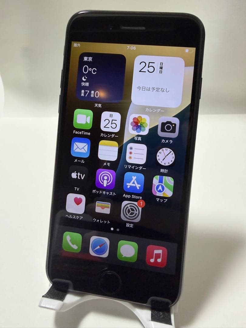 Apple iPhone SE2 128GB MHGT3J/A SIMフリー