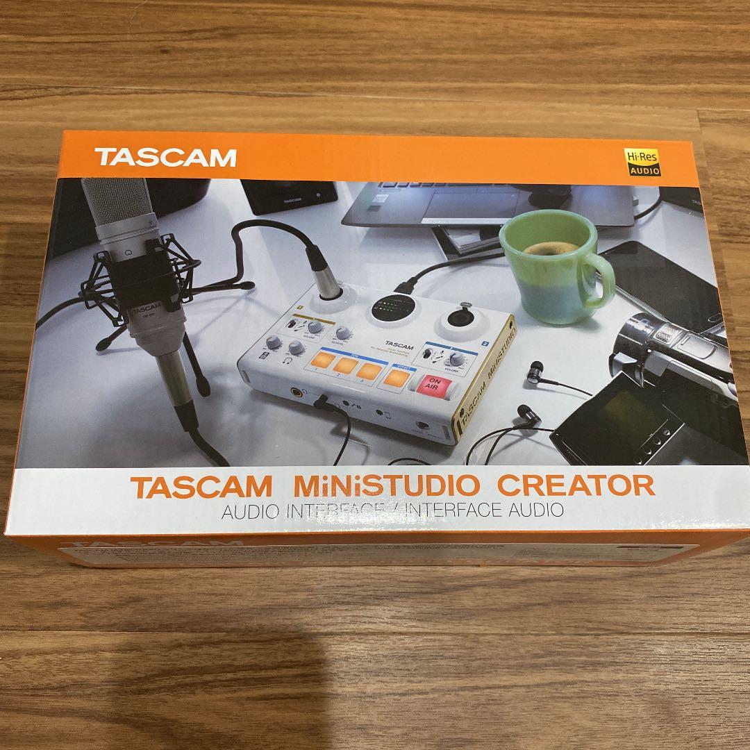 家庭用放送機器