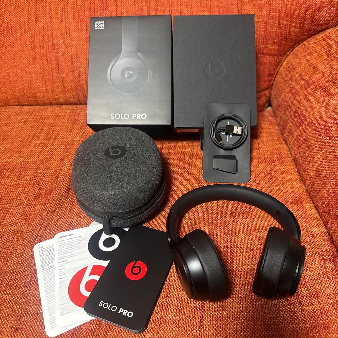 Beats Solo Pro ヘッドフォン ブラック