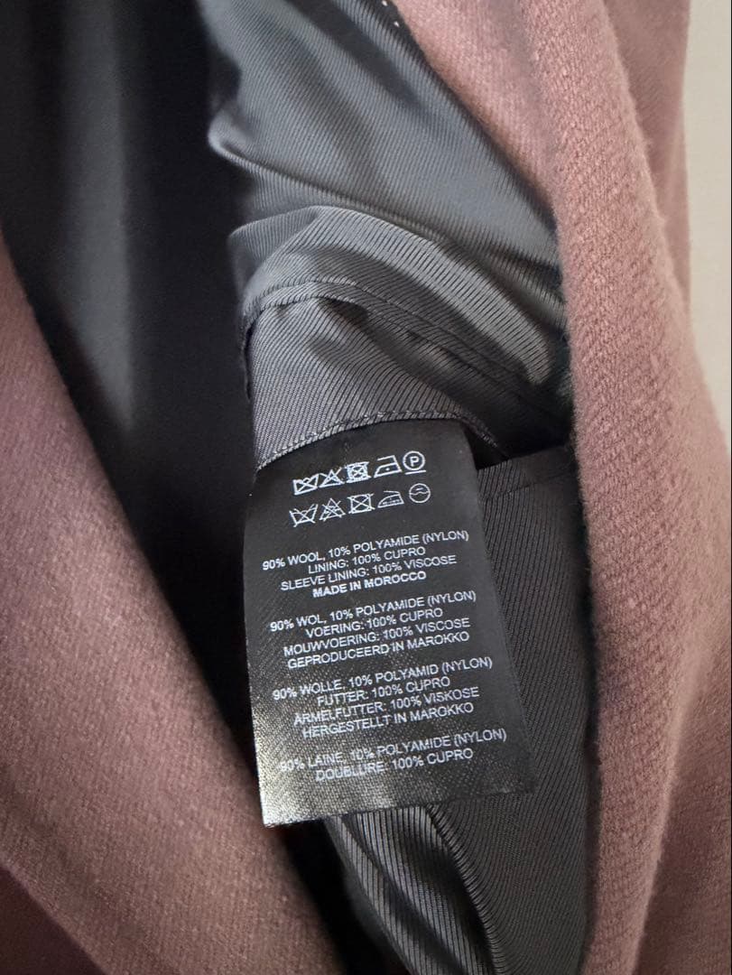 Dries Van Noten 24AW Bishop ドリスヴァンノッテン