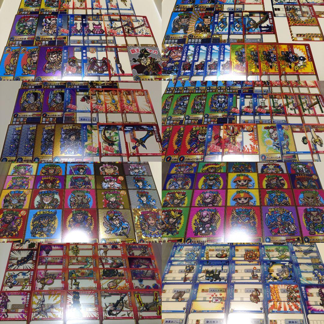 ゲッテンカ　カード192枚とシール6枚