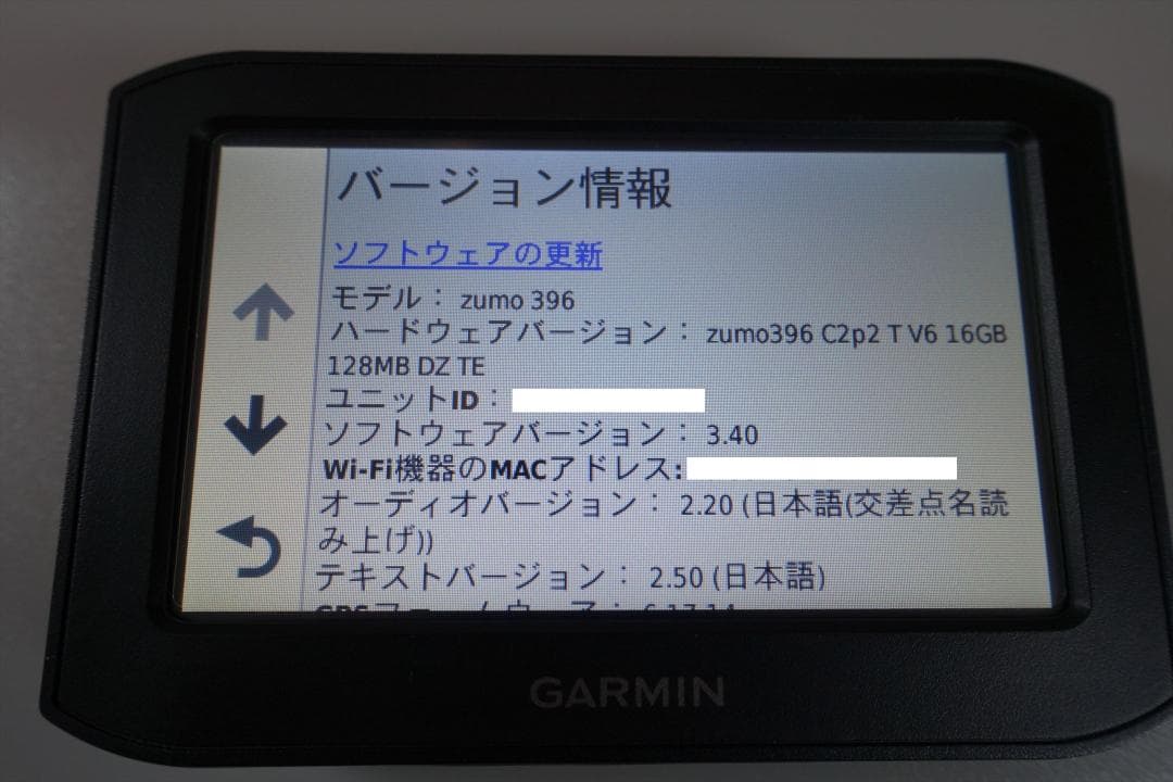 GARMIN ZUMO396 ジャンク　バイク用ナビ