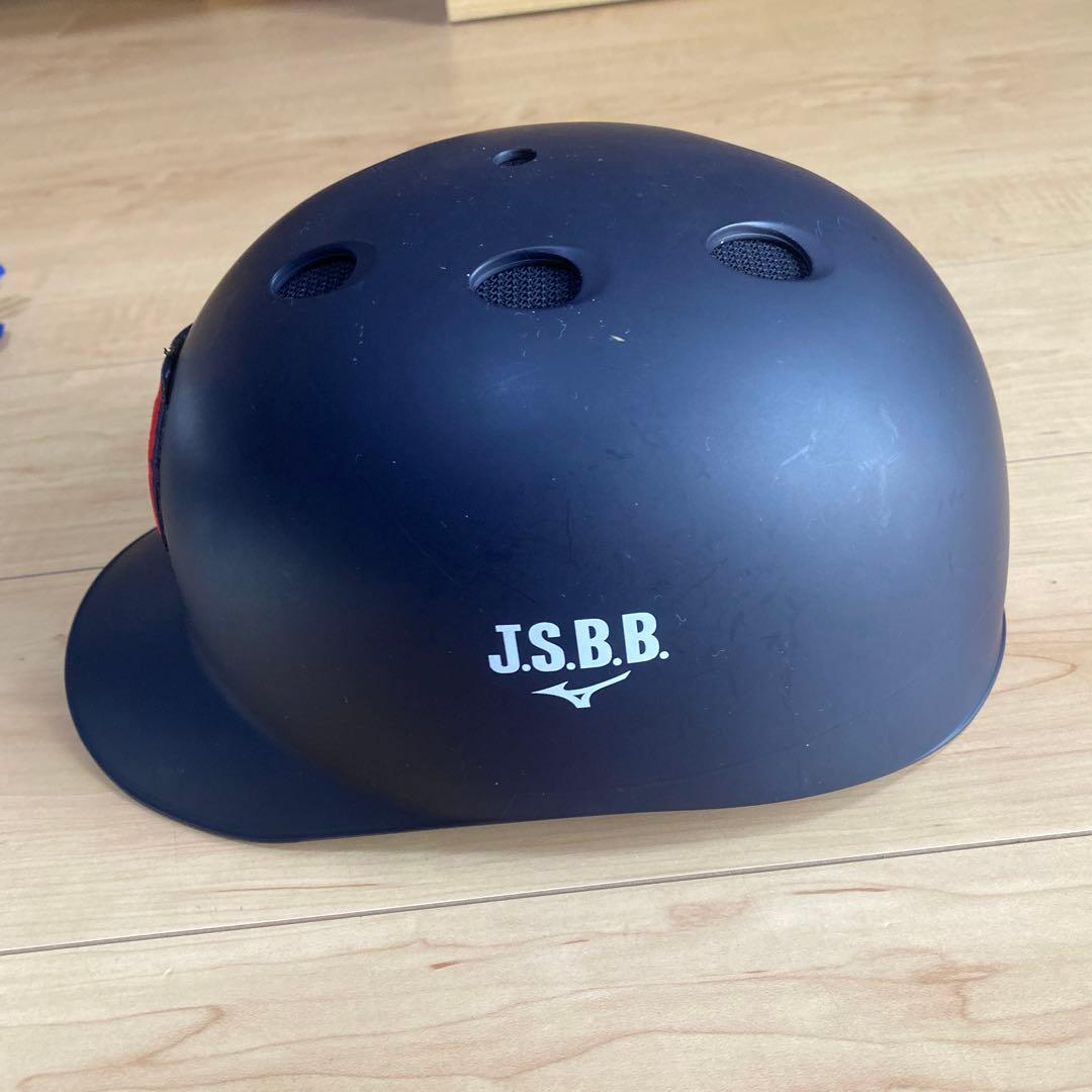 ハタケヤマ　キャッチャー防具　軟式　ヘルメット・収納袋付き