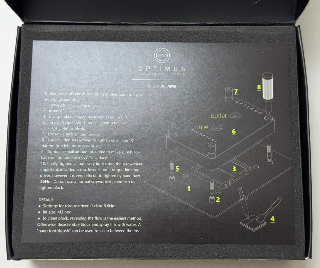 OPTIMUS SIGNATURE 水冷CPUブロック