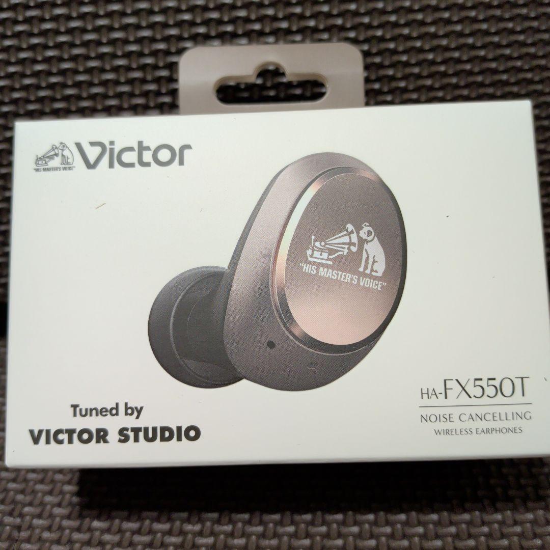 victor HA-FX550T ビクターワイヤレスイヤホン