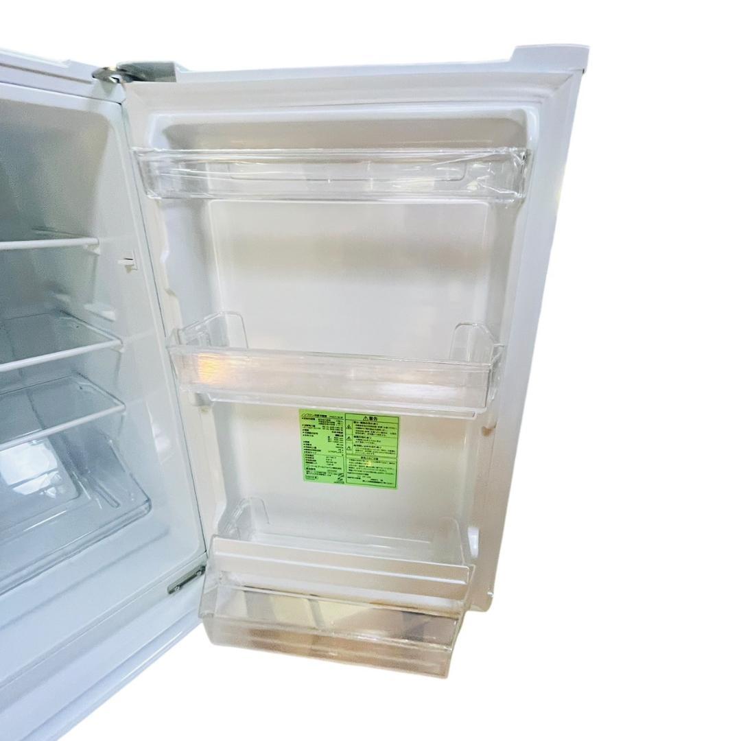 【高年式】美品 2024年製 冷凍冷蔵庫 YRZ-F15LW