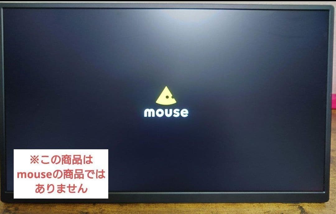 美品　COOLHOOD モバイルモニター 18.5インチ　HDMI対応