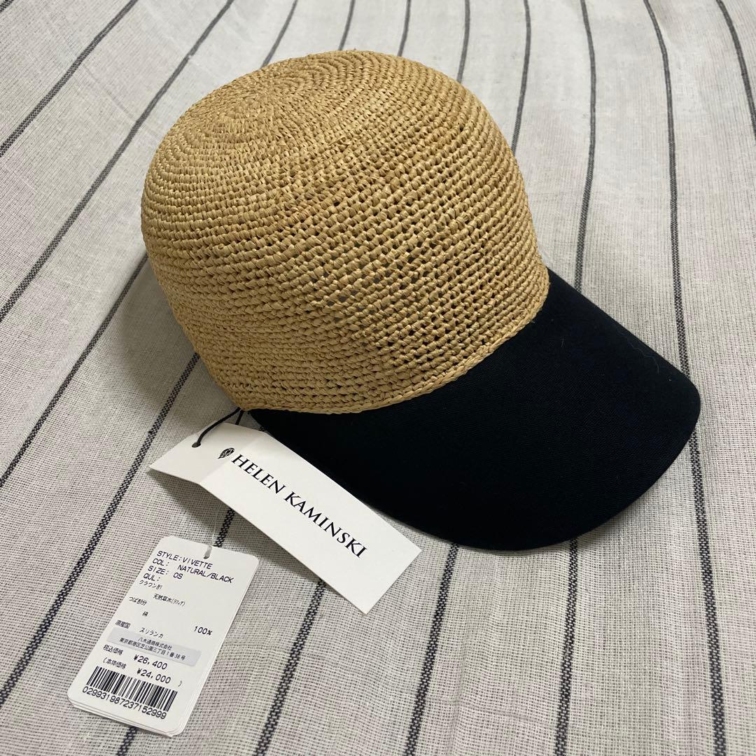 新品タグ付き　ヘレンカミンスキーVivette