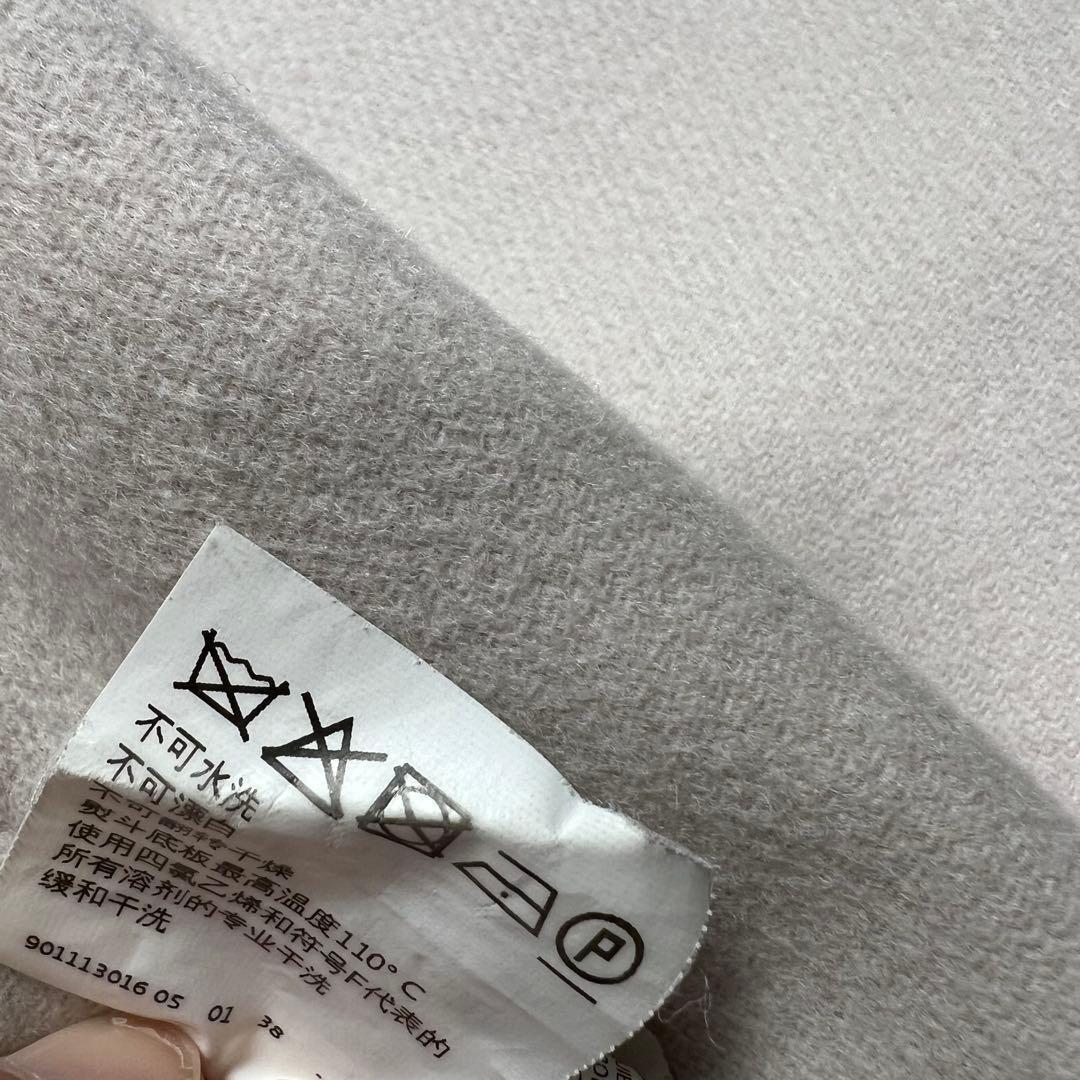 極美品♡近年品　マックスマーラ　クチートアマーノ　ベルテッドコート　アイボリー