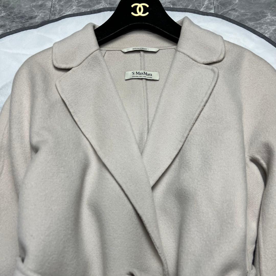 極美品♡近年品　マックスマーラ　クチートアマーノ　ベルテッドコート　アイボリー