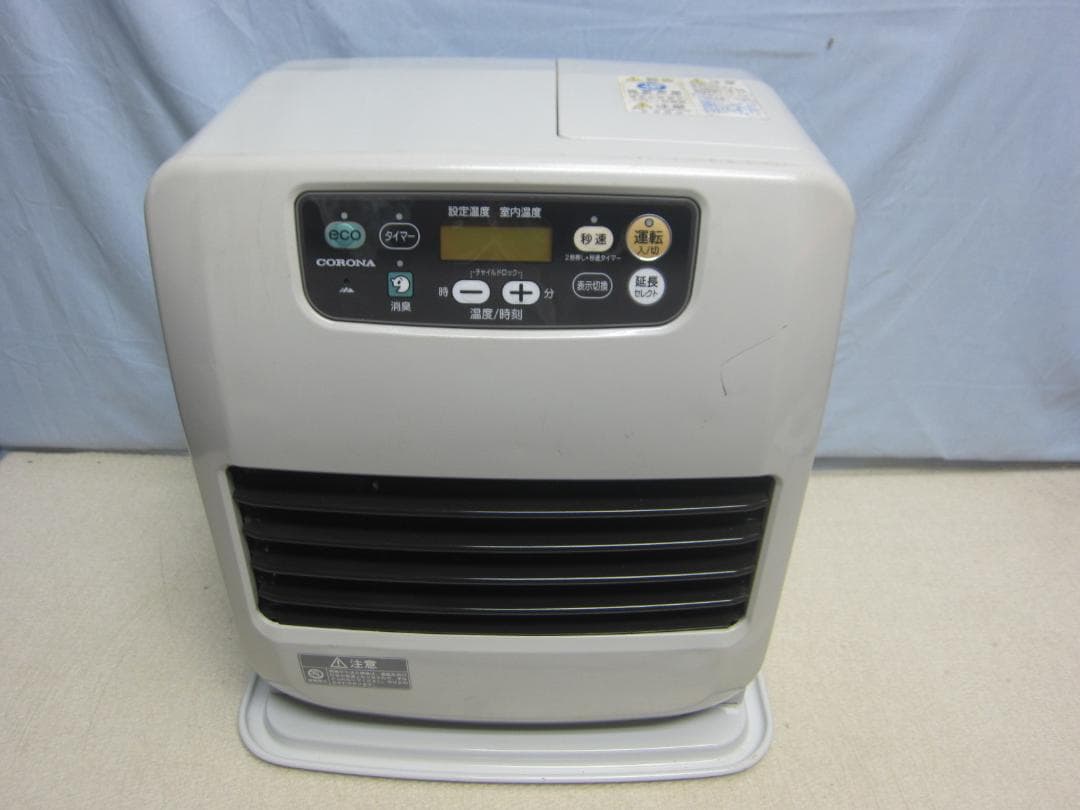 【S9537】整備済 石油ファンヒーター コロナ FH-VD3314Y
