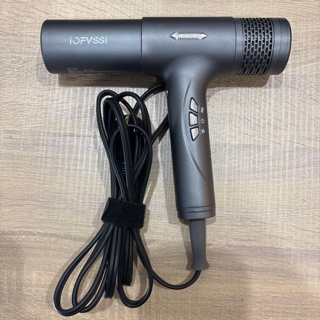 iOFVSSi ヘアドライヤー グレー