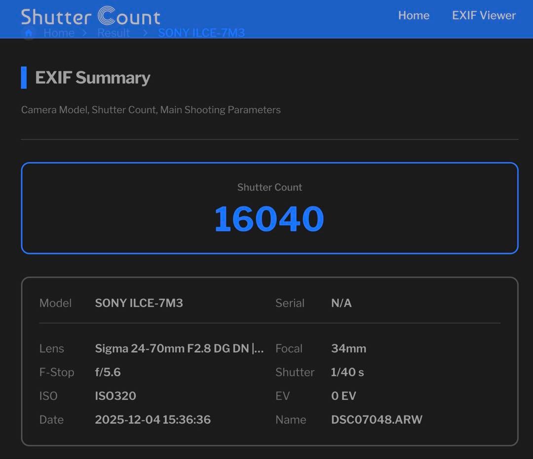 Sony α7 III（ILCE-7M3）28-70mm標準ズームレンズキット