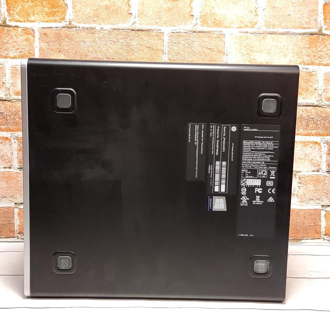 【お手頃エントリーモデル】HP ProDesk 600 G3 デスクトップ