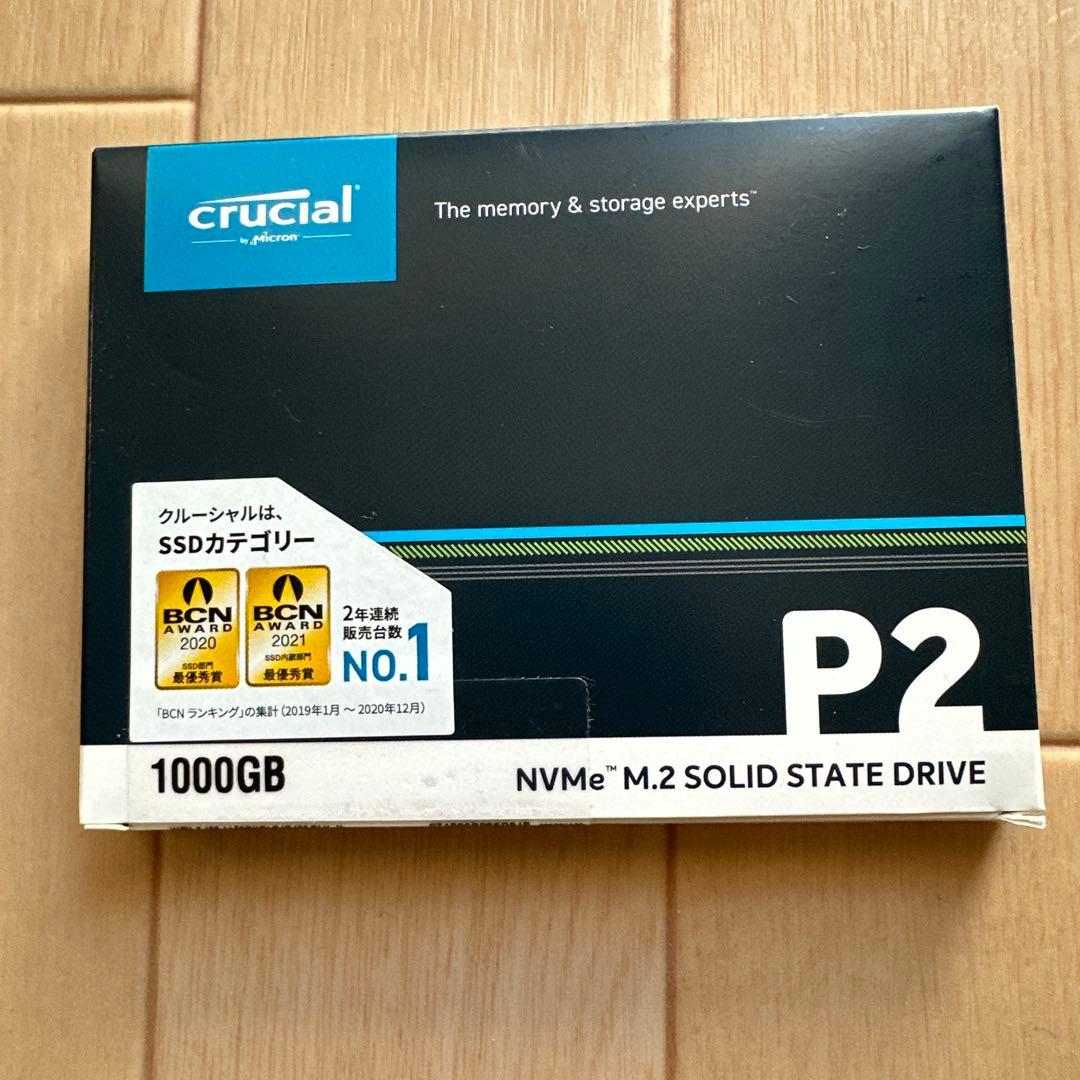 新品未開封 Crucial クルーシャル M.2 2280 SSD P2
