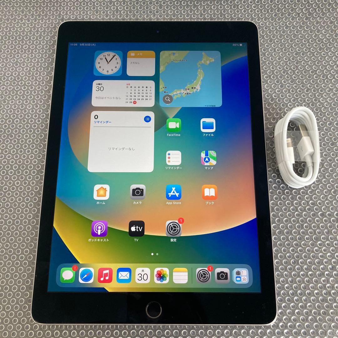 2761【早い者勝ち】iPad Pro 256GB 9.7インチ WIFIモデル