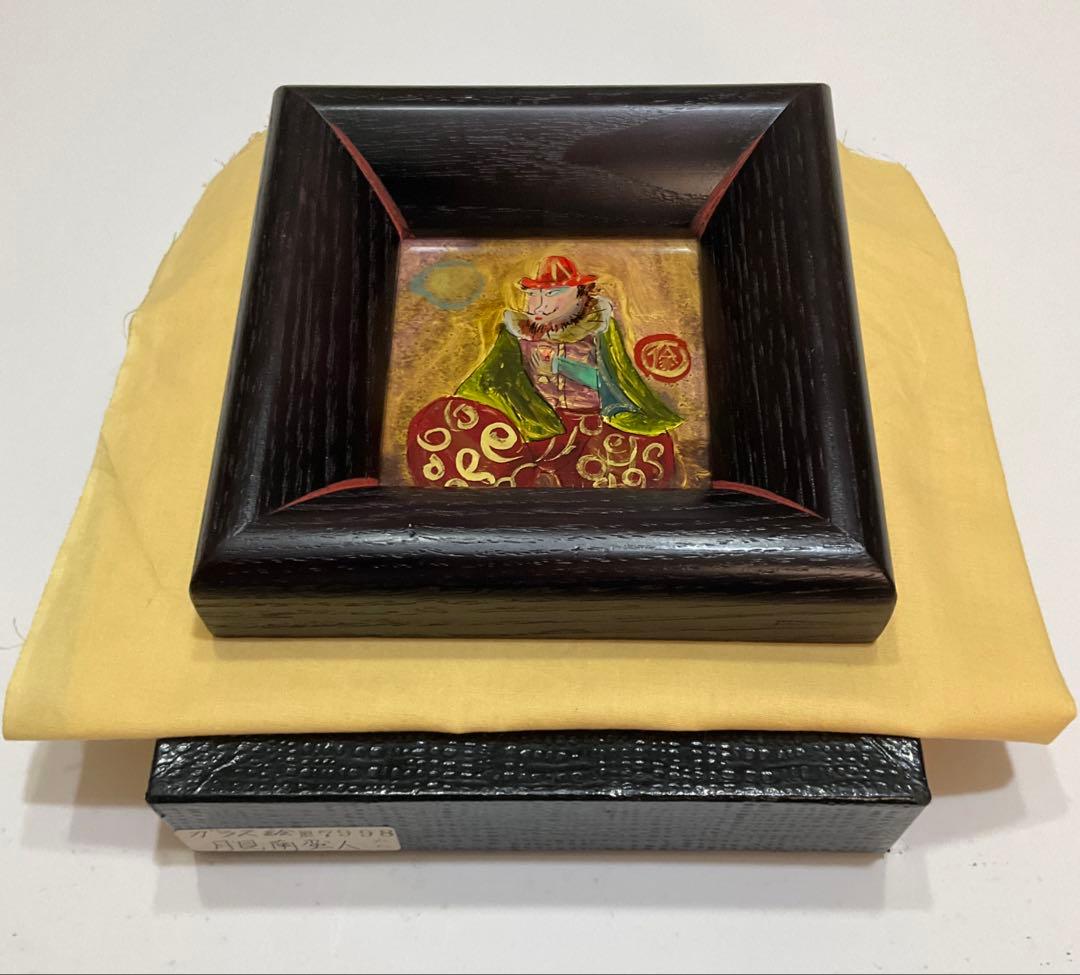 専用・絵画・ガラス絵・渡辺俊明・月見南蛮人・芸術・額装・美術品・アンティーク