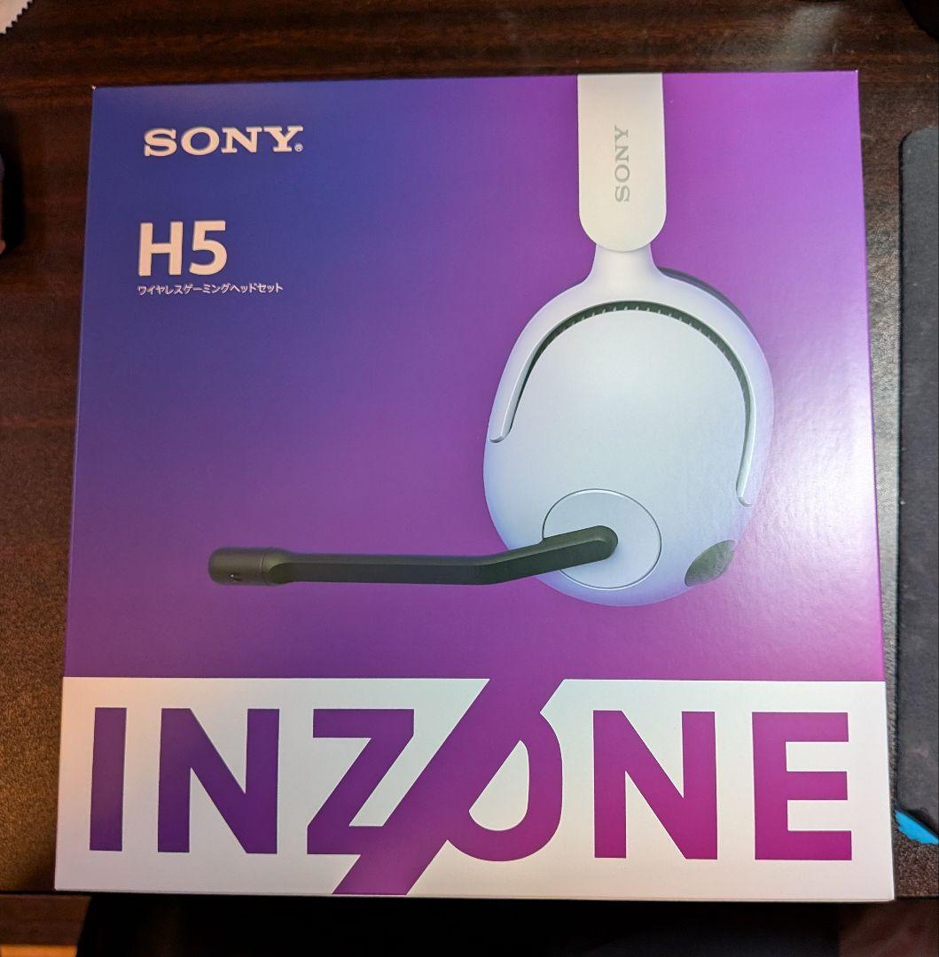 ソニー SONY H5 ゲーミングヘッドセット INZONE