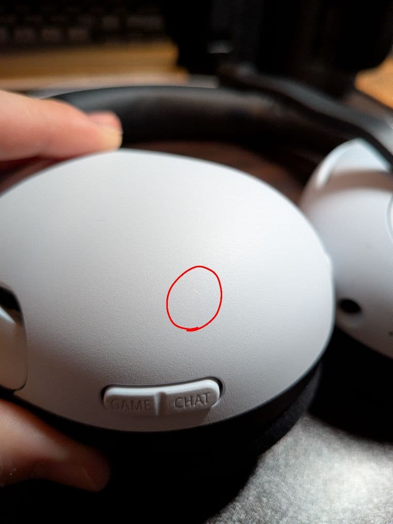 ソニー SONY H5 ゲーミングヘッドセット INZONE