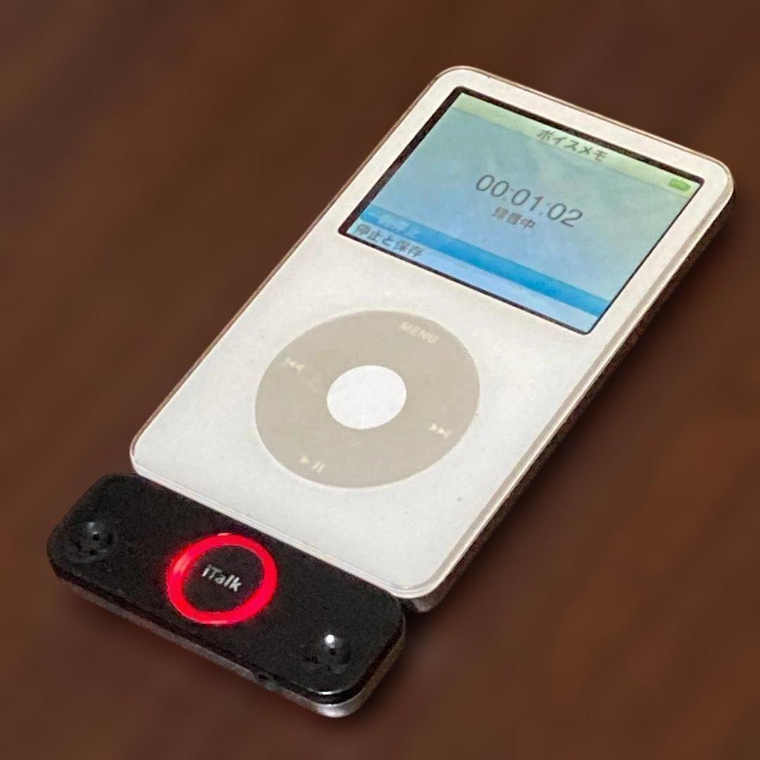 iTalk Pro　iPod用　レコーディング　レコーダー　GRIFFIN