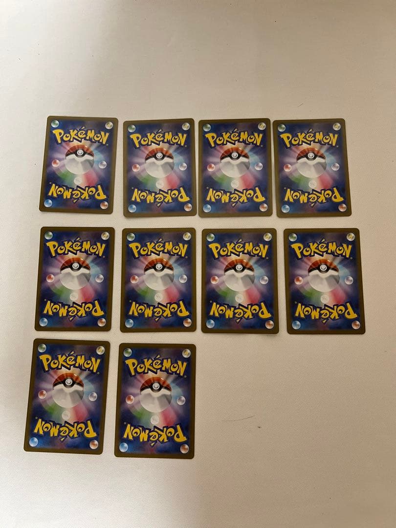 ポケモンカード ゴーストAR 10枚セット 管理番号9