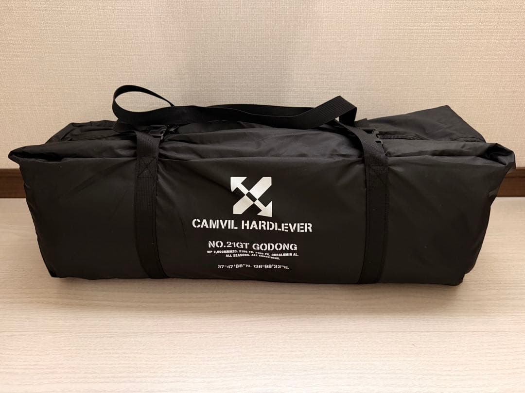 ケムビル　GODONG CAMVIL