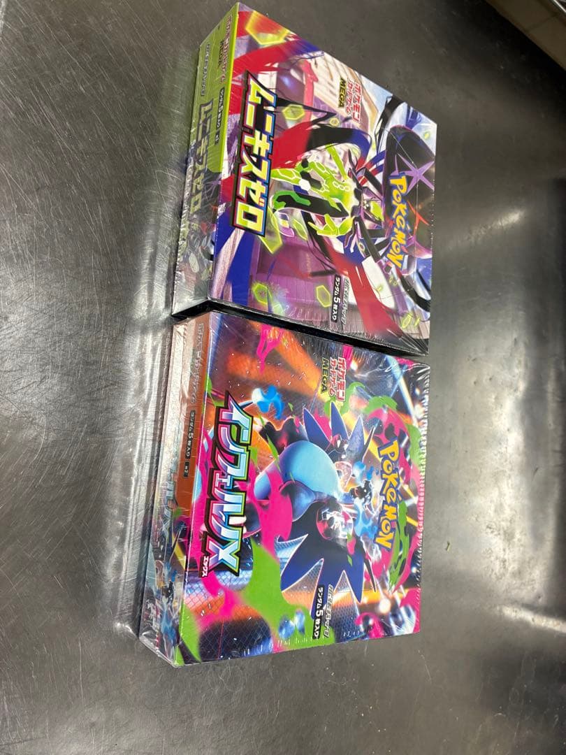 ポケモンカード　インフェルノx ムニキスゼロ　各1BOXシュリンク付き