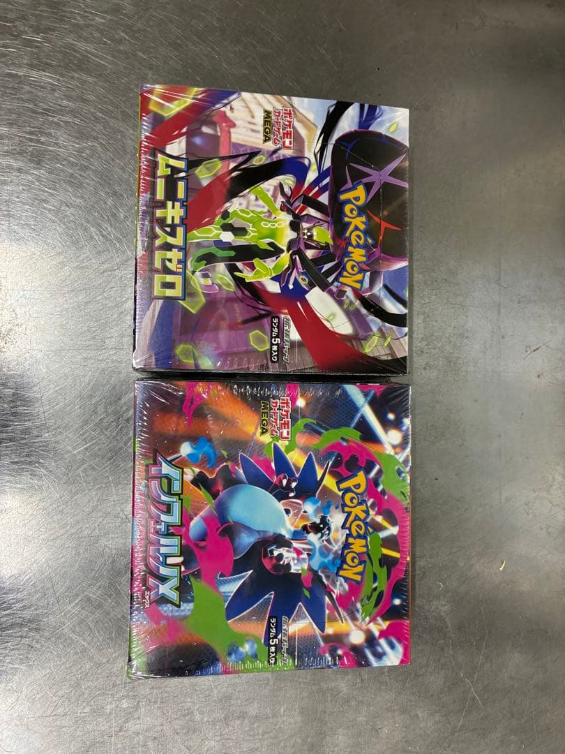 ポケモンカード　インフェルノx ムニキスゼロ　各1BOXシュリンク付き