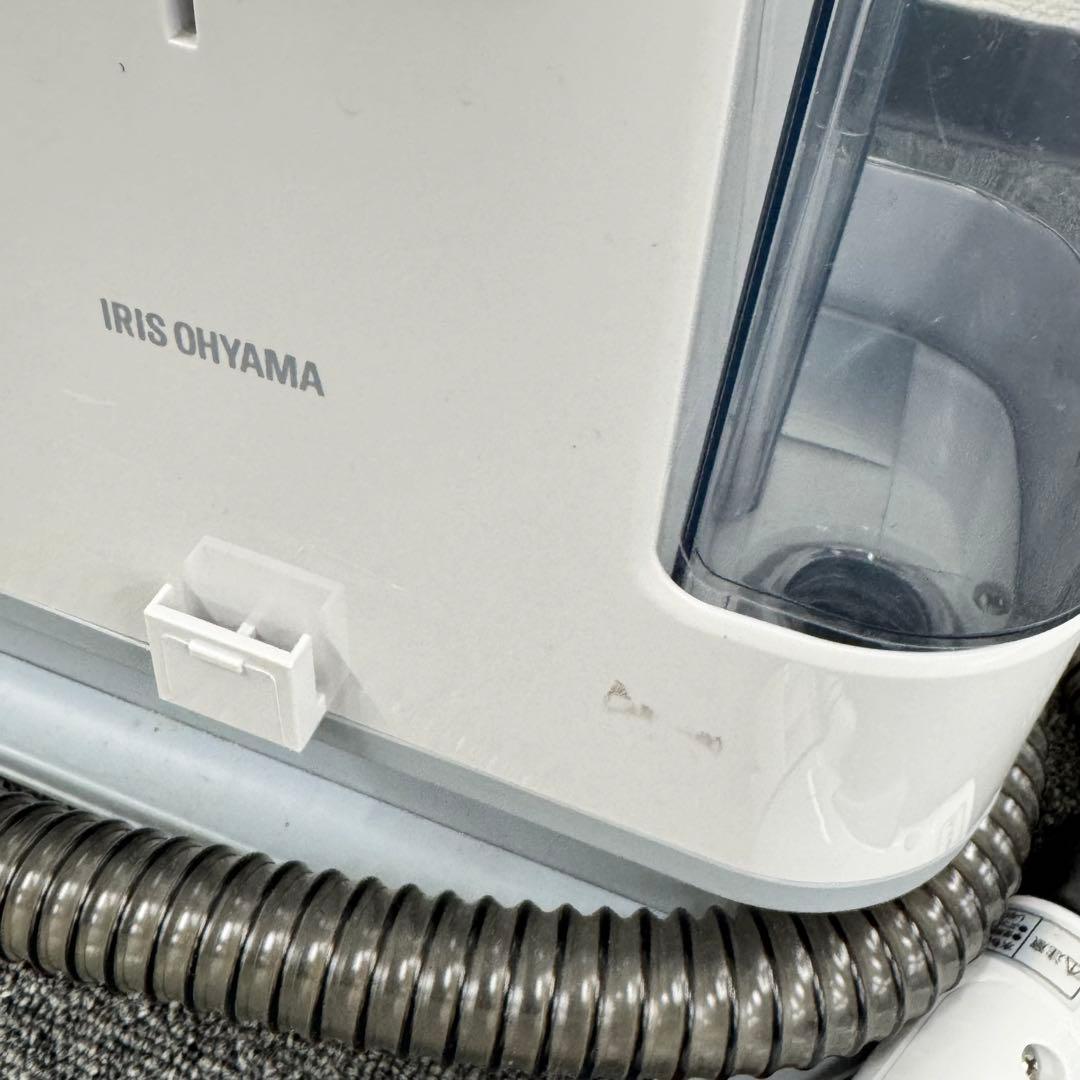 リンサークリーナーIRIS OHYAMA RNS-P10-W