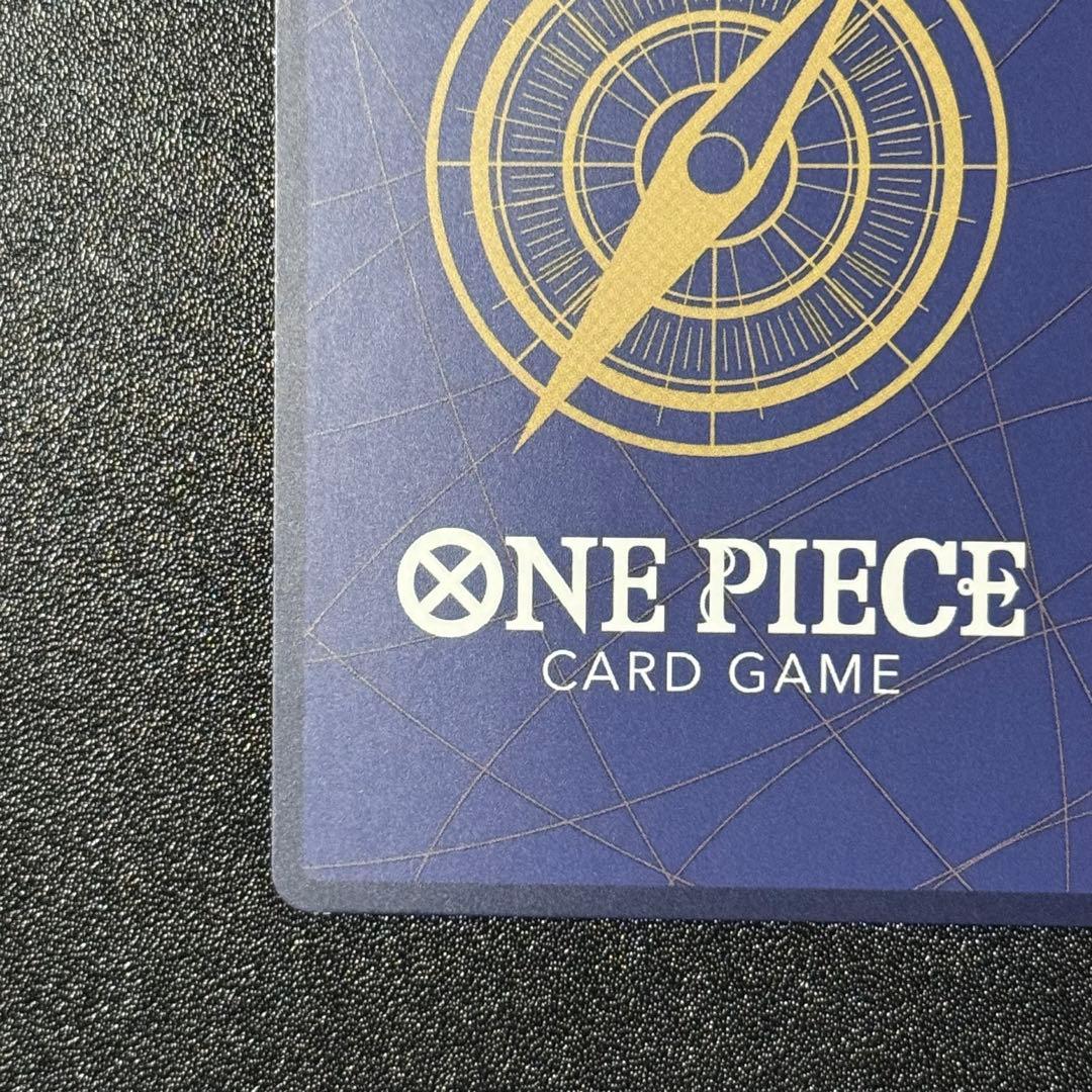 モンキー・D・ルフィ コミパラ 25thAnniversary ワンピースカード