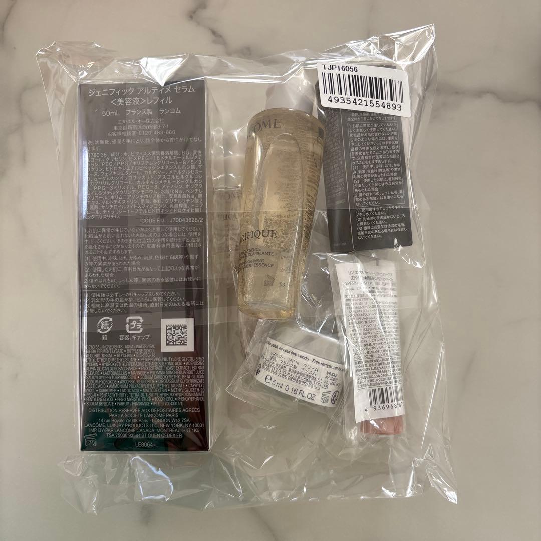 mmy　LANCOME ジェニフィックアドバンストセラム 50ml