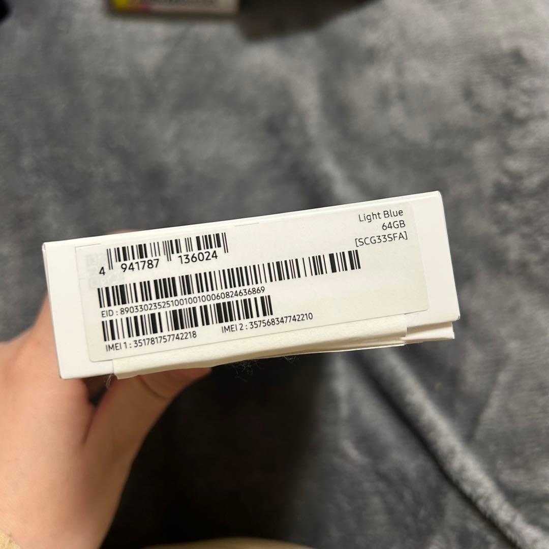 Galaxy A25 5G ホワイト 開通テストのみ UQモバイル