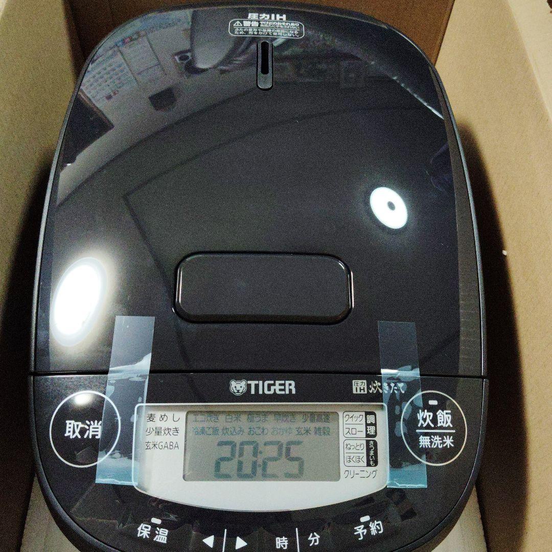 tigerj圧力IH炊飯器。新品未使用。本日限定プレゼントたくさんです。