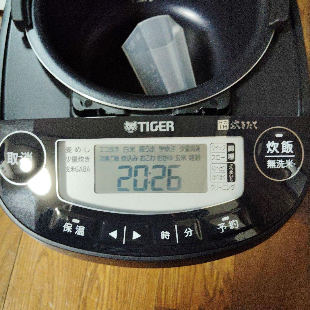 tigerj圧力IH炊飯器。新品未使用。本日限定プレゼントたくさんです。