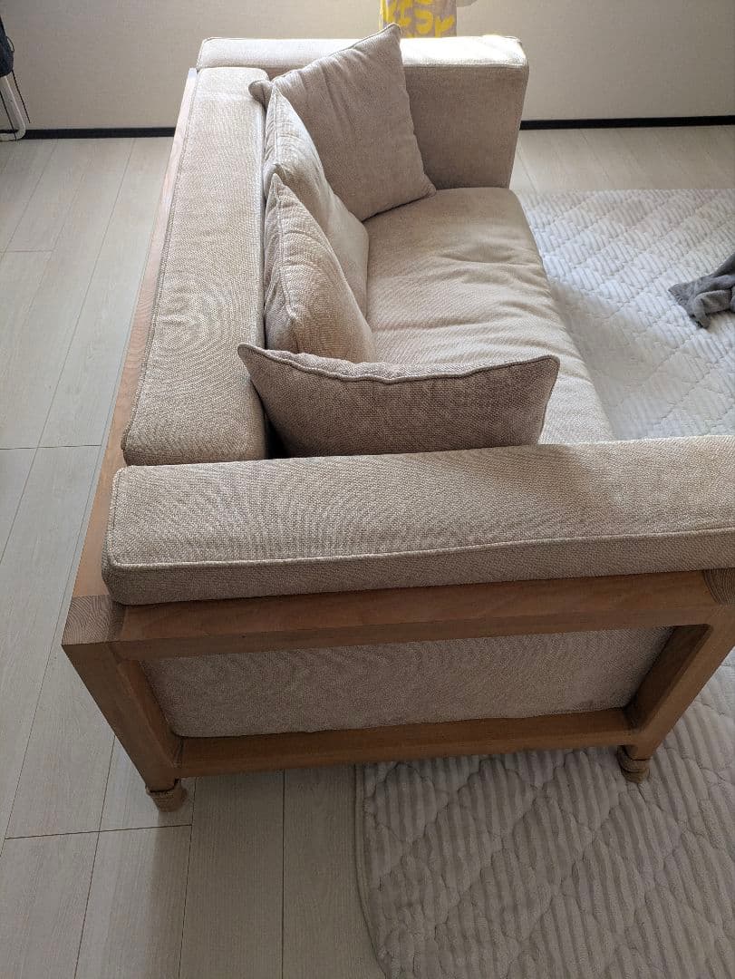 アクタス　ACTUS　ソファー　2.5人掛け