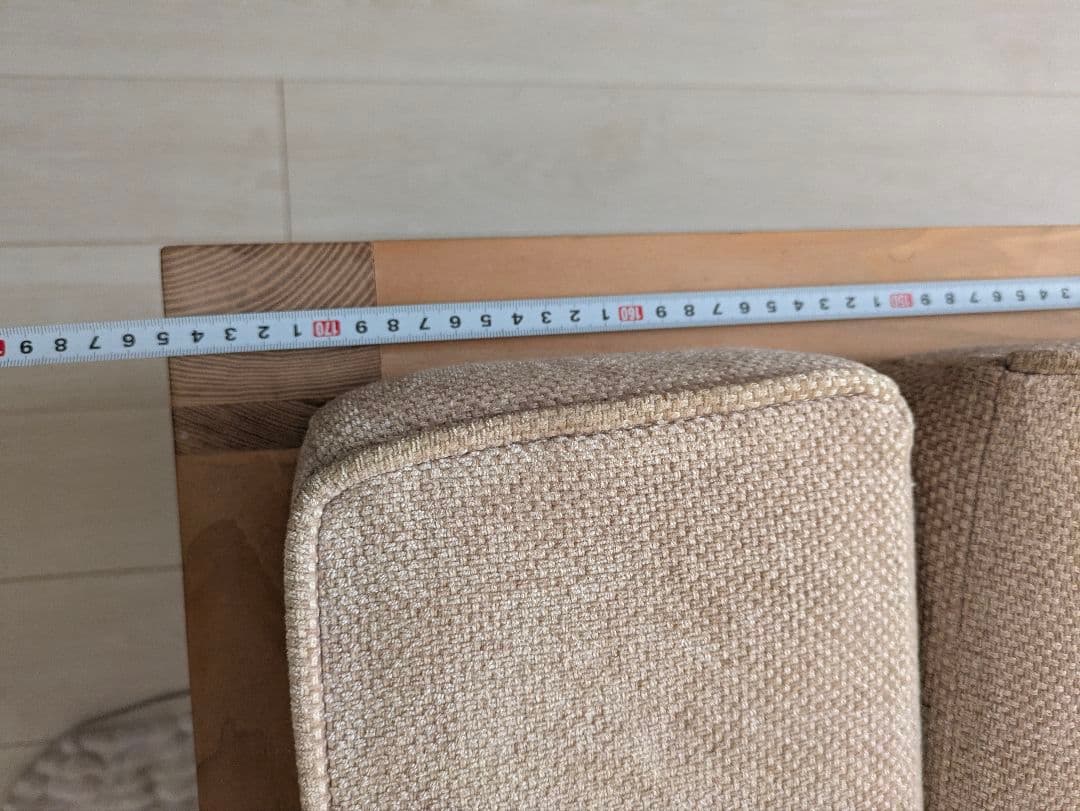 アクタス　ACTUS　ソファー　2.5人掛け