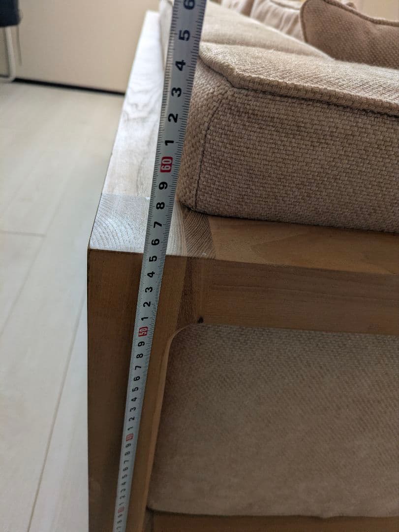 アクタス　ACTUS　ソファー　2.5人掛け